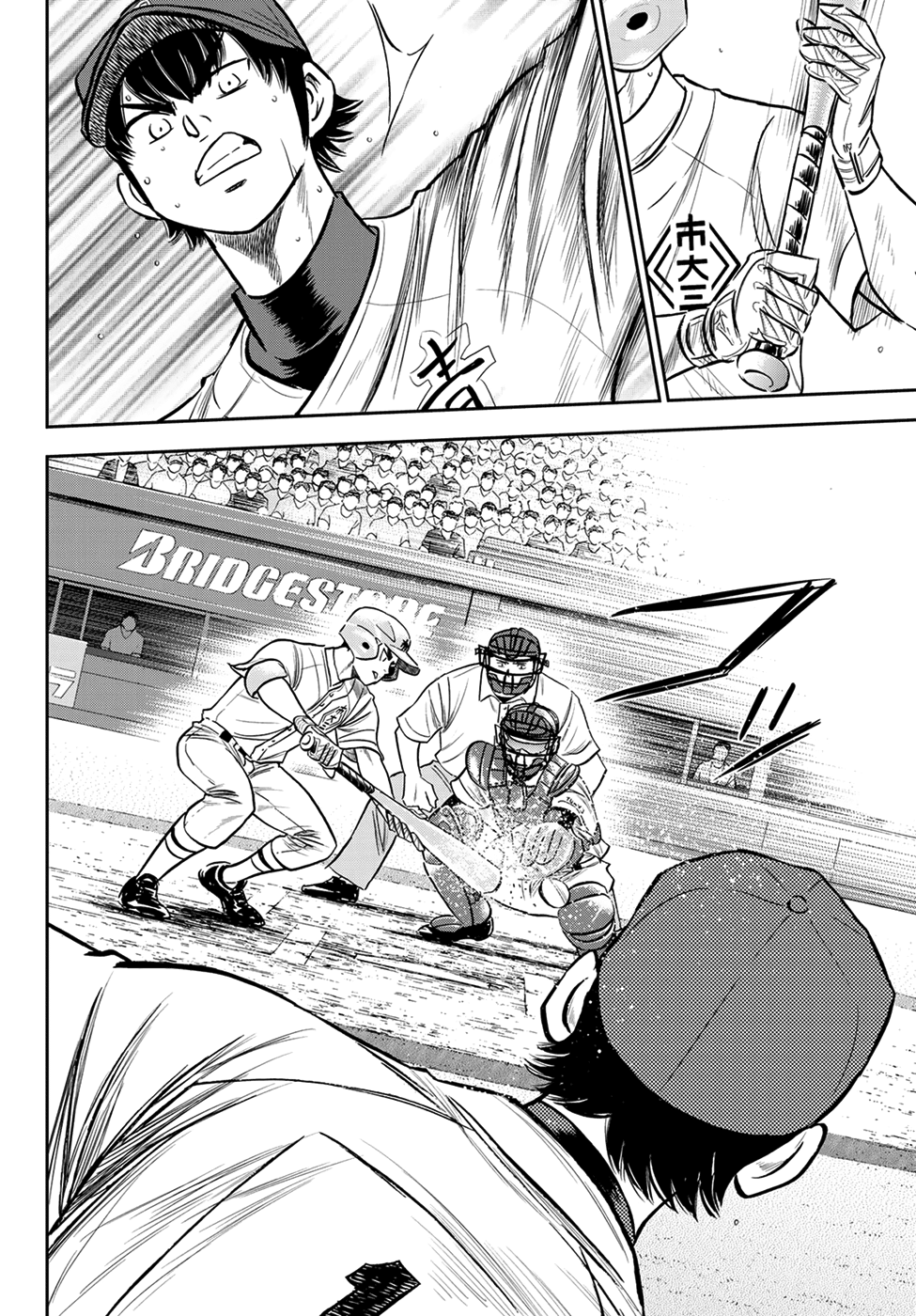 Daiya no A - Act II Chapter 228 4